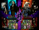 ぬらりひょんの孫百鬼繚乱大戦　PS版ランクマ17