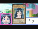 プリキュア決闘奇譚　【ハートキャッチ１話】
