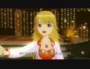 【美希 真美】Here we go!! クイーンオブレース