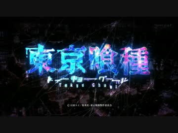 unravelを歌ってみた