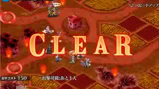 【今更】千年戦争アイギス 熱砂の剣士：熱戦 神級 ☆3 覚醒ギャレット