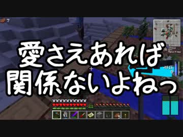 【Minecraft】ありきたりな科学と宇宙 Part38【ゆっくり実況】