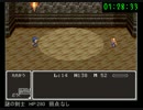 ドラゴンファンタジー2RTA　3:53:55　part4