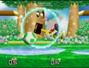 ハンマー25発に完全勝利したヨッシーUC