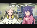 ロコあんで『英語の宿題』  【ミリオンライブ！】
