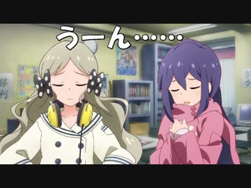 ロコあんで『英語の宿題』  【ミリオンライブ！】