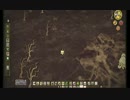 【30日】無人島でサバイバル　Don't starve　実況その21 【生き延びたい】
