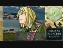 Battle Over America 第21話