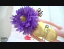 聖槍爆裂ボーイを演奏してみた