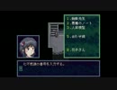 ゆっくりが最恐の七不思議に挑むようです　７日目