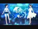 【海音マレ誕！】深海少女(アナザー)【歌ってみた＆UTAUカバー】