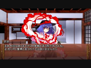 ぼくみこっ！2nd／SW2.0セッション9-5