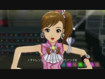 【アイドルマスター2】アイドルブームだから最高難易度で統括実況part16