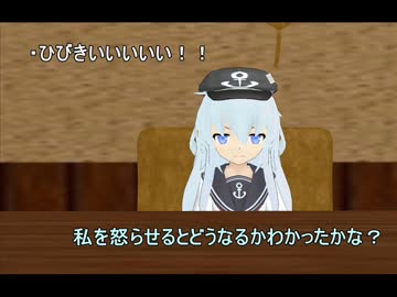 【艦これ】　暁型四姉妹の日常　EX４　【MMD紙芝居】