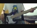【ベース】 Mr. Wonder弾いてみた