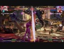 【宝島新浦安店】7月13日 あーくれぼ2014 店舗予選  その2【GGXrd】
