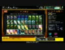 【ss1】元・悠久プレイヤーのコードオブジョーカー全国対戦 その42