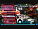 東京テディベア　EX