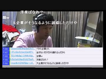 色々とシンドイっす(｡´Д⊂) ｳﾜｧｧｧﾝ!