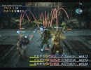 【FF12】天高く イヴァリースを翔ける！【実況動画】Part117