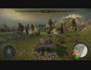 【WoT】ごく簡素にゆっくり箱WoT Part8【Xbox360】