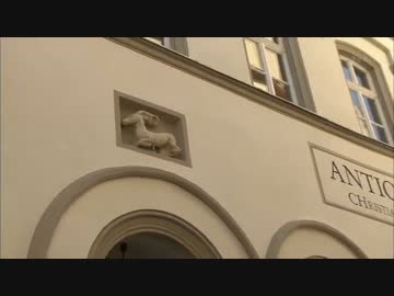 世界ふれあい街歩き　ドイツ　バンベルク　1/2