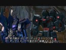 Transformers: Rise of the Dark Spark　プレイ動画 日本語字幕付き　Part07