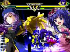【MUGEN】凶上位前後　新世代VS歴戦バトルPart.4