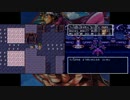 【実況】 ドラゴンクエストⅢ～2つの冒険～ part30