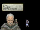 ヴァルキリープロファイル　あるあるorねーよ　その６