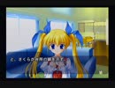 【実況】桜の魔法とロクデナシpart14【D.C.the Origin】