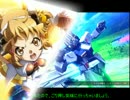 【EXVSFB】ダブル赤枠可能性の刃 25 【赤枠視点】