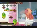 (step mania)　ウラオモテ・フォーチュン　(月刊少女野崎くんED)