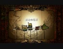 MH4 　チャージアックス　貪食の恐王　8分47秒