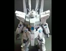 【合わせ目】シルヴァ・バレトを作ってみた【簡単な後ハメ】