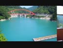 【ゆっくり】特急で北陸に行ってきたよ！part2【富山】