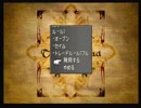 FF8実況プレイ part64