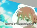 [WarThunder]痛機作ってみた[御坂美琴]