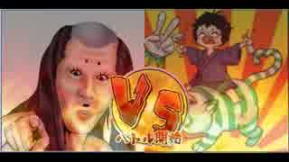 【モンパレ】しもふり探検勝負【オロナインVSよん】.wmv