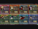 【LOV3】LOVプロの対戦動画15【ヴァミ】