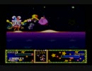 星のカービィスーパーデラックスをひとりごとプレイ Part12