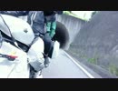 【道志みち】高校の時の友人達と走ってきた①【山中湖】