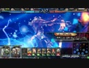 【LoV3】 ゴールド、青龍