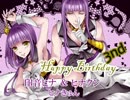 【印音ヒナヒナクン誕】Girls【UTAU MMD】