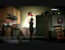 WATCH_DOGS™　プライバシー侵害あれこれ。