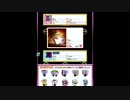 【REFLEC BEAT groovin'!!】 Kailua(HARD)98.6%