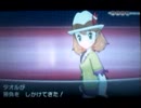 イーブイフレンドリーマッチpart7