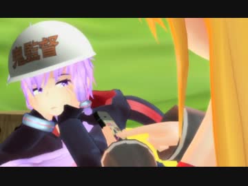 【第13回MMD杯予選】私が胸ないのはどう考えてもヤ○ハが悪い