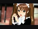 【Side-M】水嶋咲でチルドレンレコード【一緒に日本へ帰ろう】