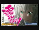 【S5】キニシュ砂岸をカオスにしてみた【動く！自動◇砲台401台目】